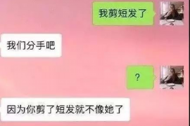 如何讨要被骗的jia盟费用